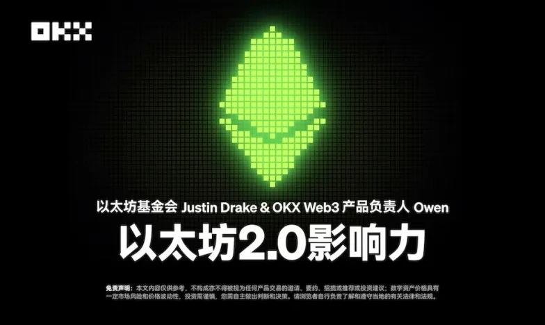 比特儿交易所最新版本交易所新功能上线