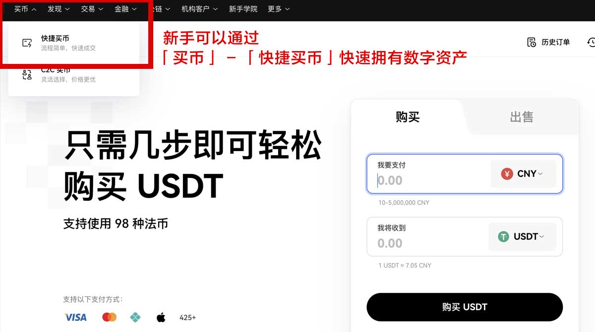 比特儿登录入口打不开？3步快速恢复交易账户访问身份验证流程