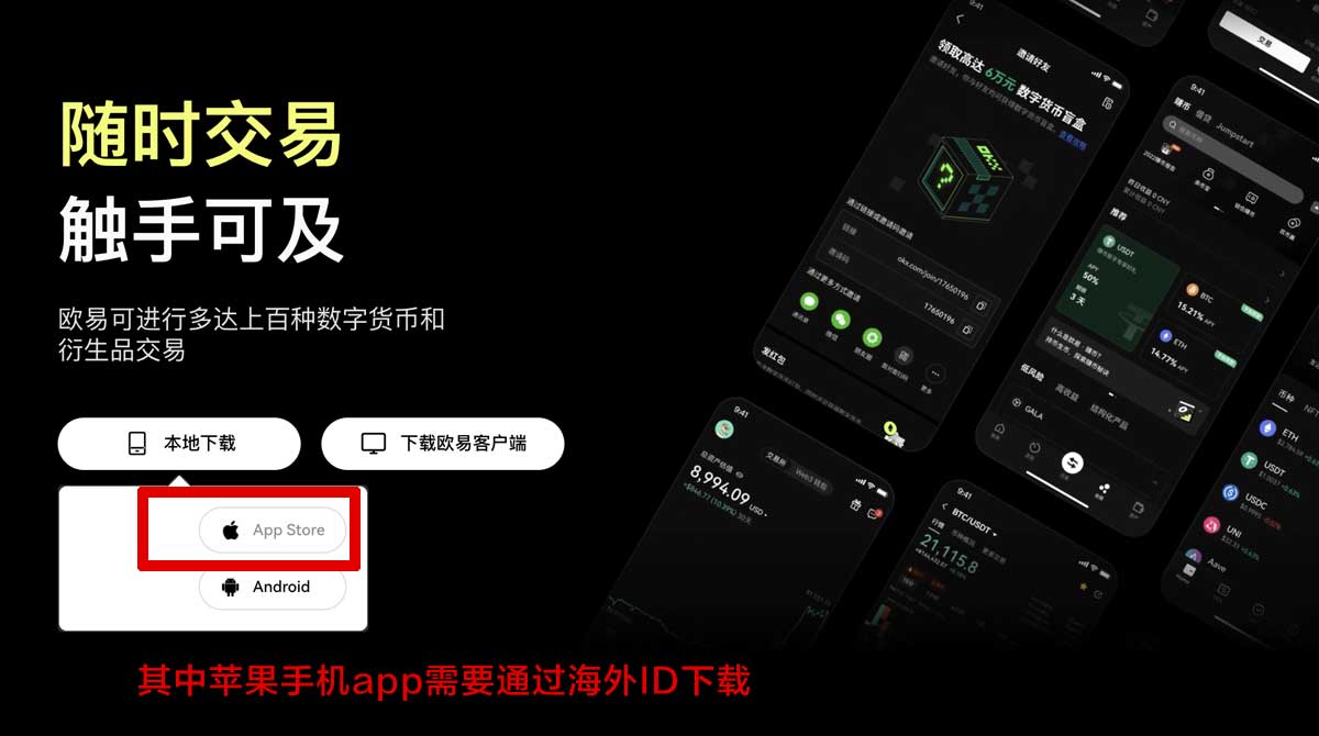 比特儿登录入口打不开？3步快速恢复交易账户访问充值资金方法
